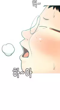 Hooker Ch.1-37 (English) (Ongoing)