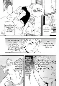 A Man's Heart And Spring Weather (Eng) - by D-RAW2