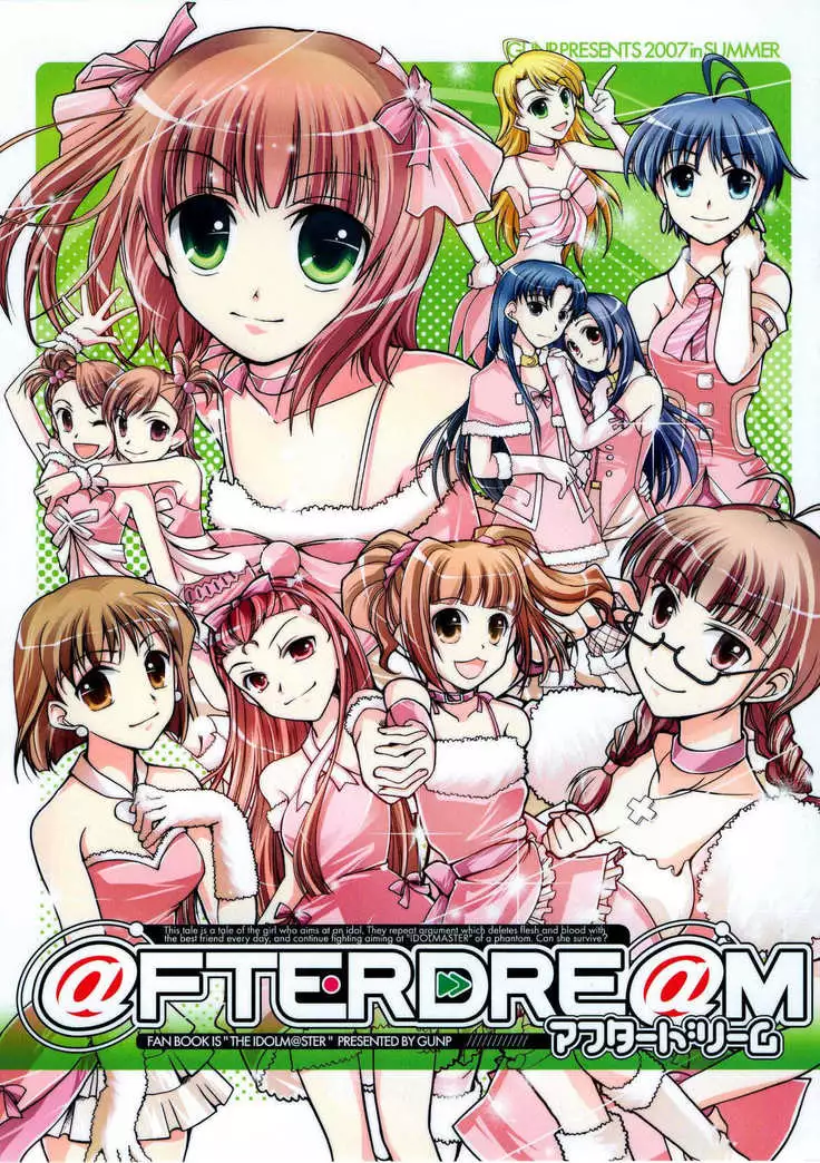 @ Afterdream