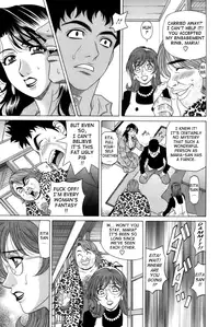 [Ozaki Akira] Dear Shitamachi Princess Vol. 1 [English] {Tadanohito}