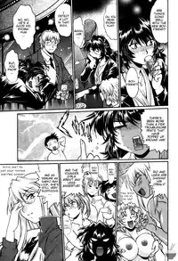 [Manabe Jouji] Ring x Mama 3 [English] [Soba-scans]