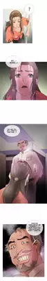 [Shampoo] Heaven Ch.1-5 (English) (YoManga) (Ongoing)