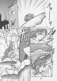 (C62) [Tsurikichi Doumei (Various)] Non Dema-R (Various)