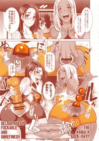 (C94) [Eroquis! (Butcha-U)] DELIGHTFULLY FUCKABLE AND UNREFINED ALL YOU CAN SEX!