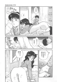 [Hotta Kei] Heartful Days