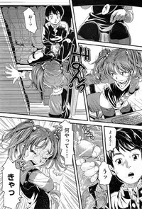 COMIC AUN 2010-03