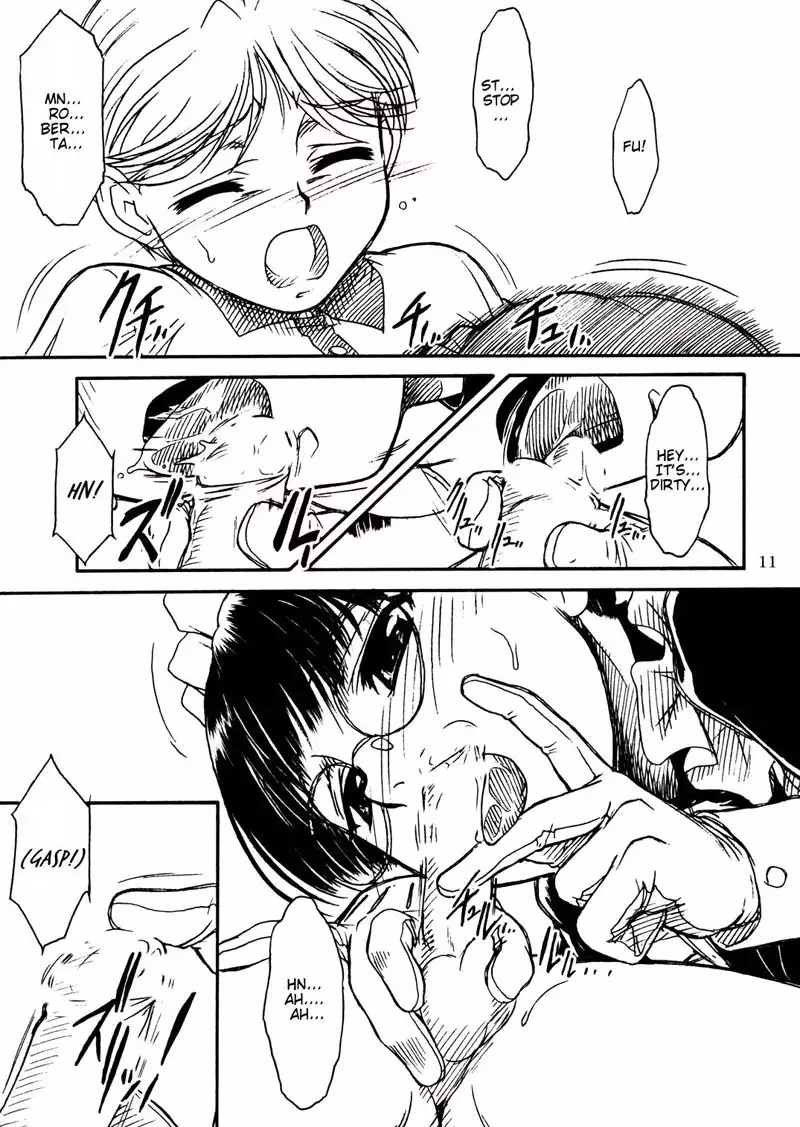 waku waku robertasan