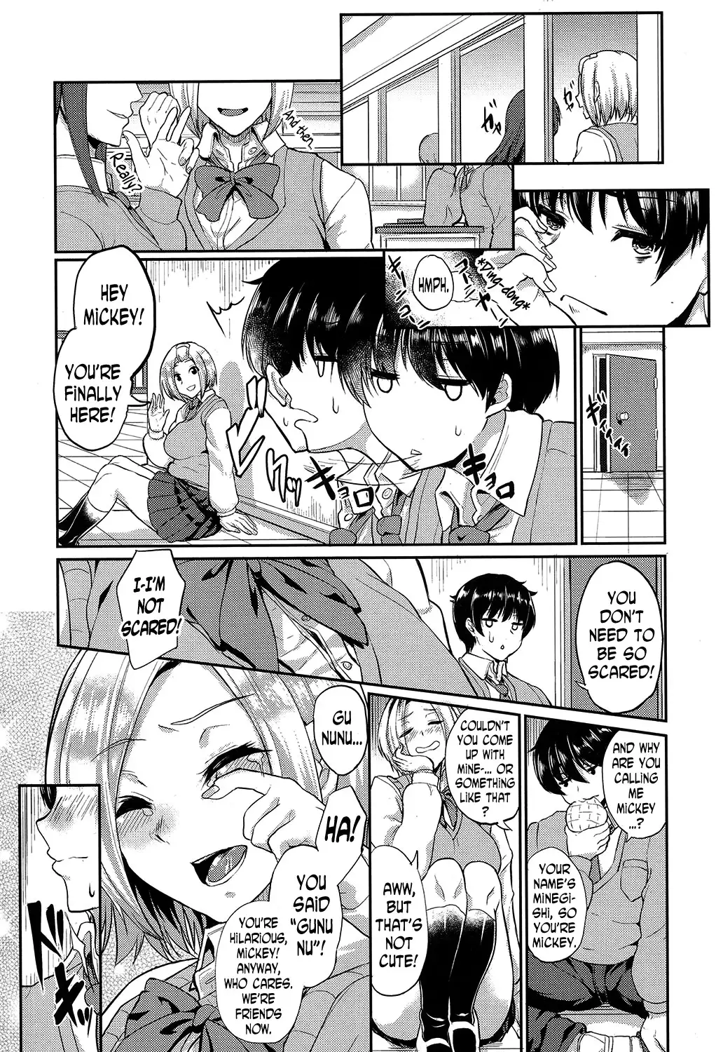 Ano Kao ga Mitakute | Because I Wanted to See that Face Again
