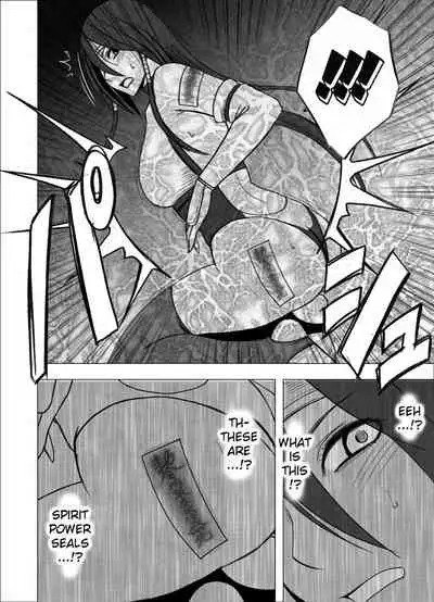 Shin Taimashi Kaguya 5