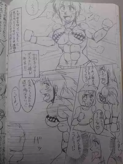 Tiara VS Lamy Hatsu Spar