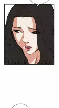 Take a Peek 偷窥 Ch.39~58 [Chinese]中文