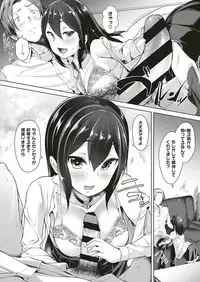 COMIC ExE 18