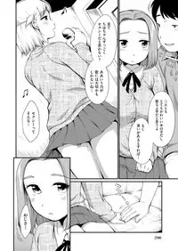 COMIC AUN 2019-04 [Digital]