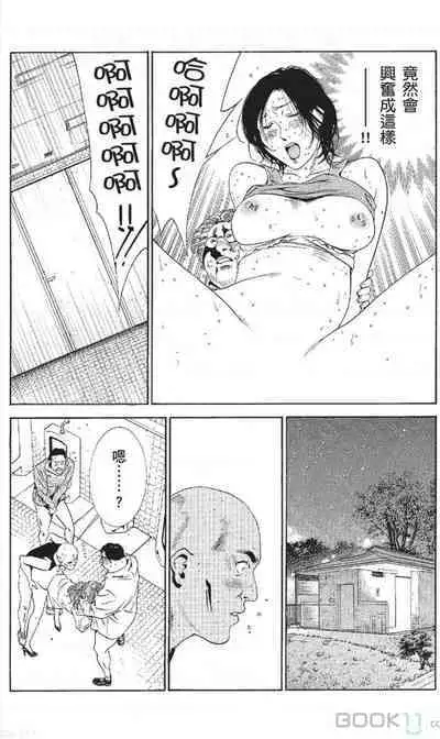 serebunayu