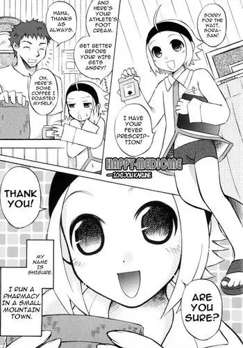(C89) [ビンマロ (べてぃ)] Patchouli o 3 pun Ijou Cooking! (Touhou Project)