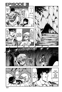 [ITOYOKO] Dragon Pink THE LAST FIGHT [English] [EHCOVE]