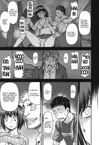 [Nagare Ippon] Koukan Jyoken Ch. 1-6 [English] [R-IC] [Digital]