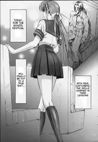oshaburi gakuen pinsal