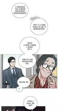 [The Jinshan] Sadistic Beauty Ch.1-18 (English) (Ongoing)
