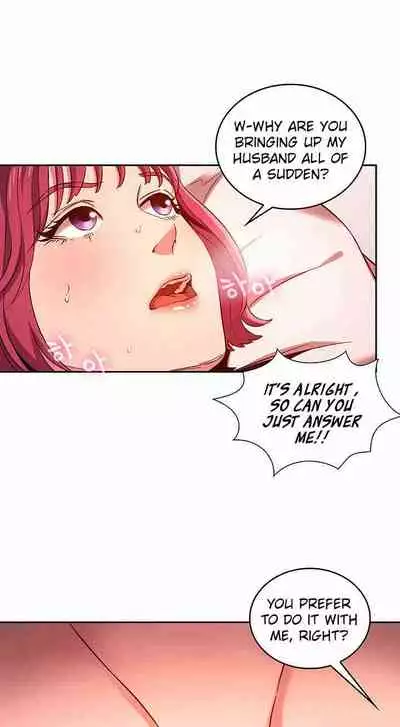 Mother Hunting [OUM, Naru] Ch.20? [English] [Manhwa PDF]