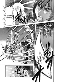 [Shiwasu no Okina] Shining Musume. 6. Rainbow Six [English] [desudesu]