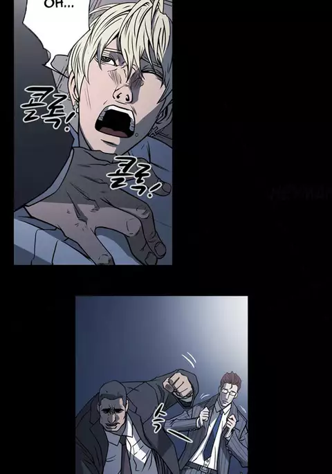 Ace Ch.1-23