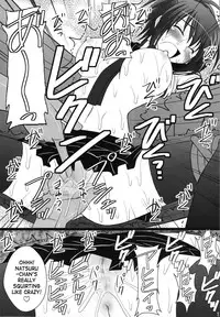 (C77) [Asanoya (Amaniji, Kittsu)] Ore wa Otoko daa! [I'm a Guy!] (Kämpfer) [English] [SaHa]