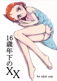 (COMITIA98) [Littleollie (Deburasu)] 16sai Toshishita no XX
