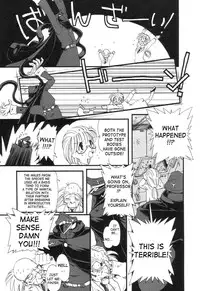 Igou Jikken [ENG]