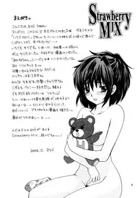 (C67) [Panic Attack In Sailor Q2 (RYÖ)] Strawberry MIX (Ichigo 100%) [English] [redCoMet]