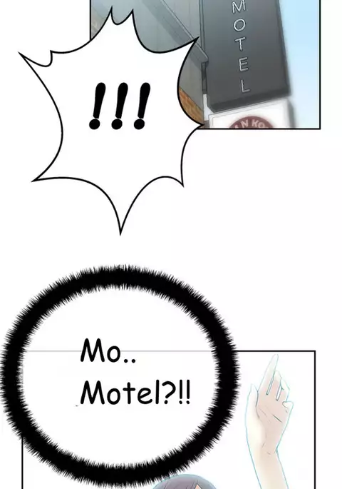 My Office Ch.1-49