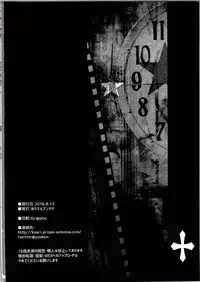 (C90) [Arisan-Antenna (Ari)] JK Koukyoukyoku (Juujika 3)