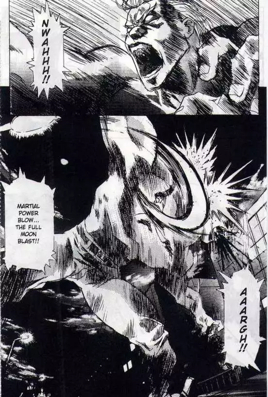 Immoral Angel Vol2 03 - Living By The Sword