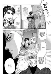 Boku Dake No Kimi Kimi Dake No Boku [Naono Bohra] Yaoi English