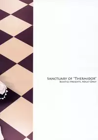 [Beastics (Mayuna Yuuma)] Sanctuary of ''Thermidor'' version 2 (THE iDOLM@STER)