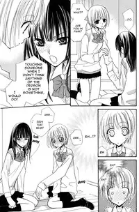 [Mikuni Hadzime] Gokujyo Drops 1 [English] {Shijima}
