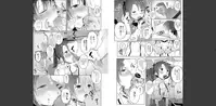 Chiisana Karada no Dakigokochi
