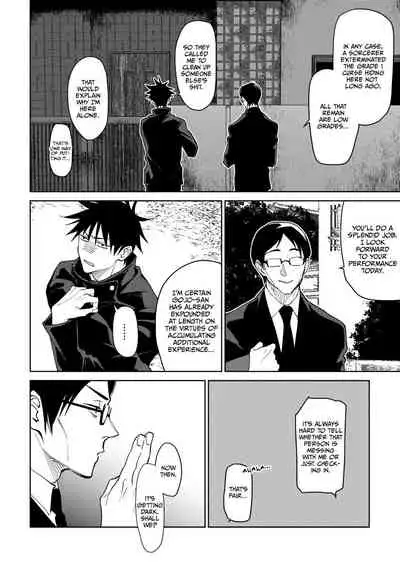 Joujou Tenjou | Wrap Around