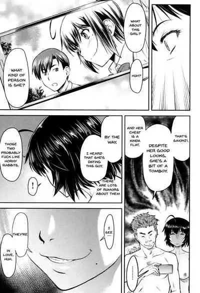 [Nagare Ippon] Kaname Date Jou Ch. 1-6 [English] {Doujins.com} [Digital]