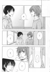 (HaruCC20) [Karasuneko (Yura)] Mitaiken Ryouiki (Yowamushi Pedal)