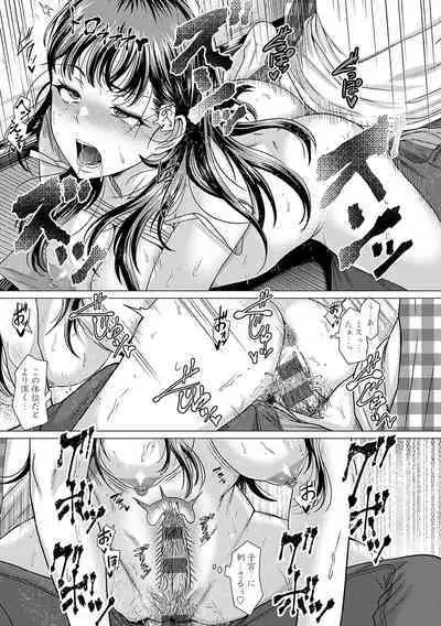 Honkimiseteyo
