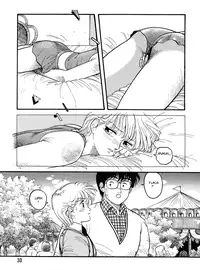 [Toshiki Yui] Hot Tails Volume #1 [English]