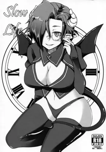 (C90) [Shirakaba Doori (DRY)] R-FGO (Fate/Grand Order) [English] [NinjaProVI]