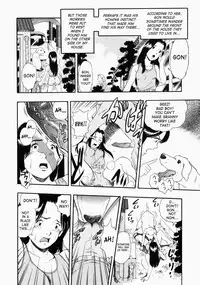 [Kurita Yuugo] No Dog No Life [English] [SaHa]