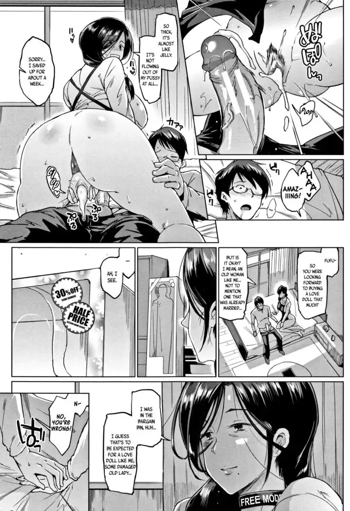 Dolls -Yoshino Izumi's Story-