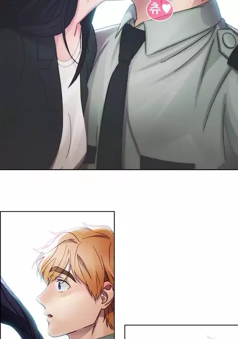 Lady Garden Ch.1-20