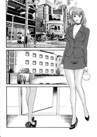 [Fujii Akiko, Akiyama Michio] Hitozuma Moyou 4 Yogarizuma
