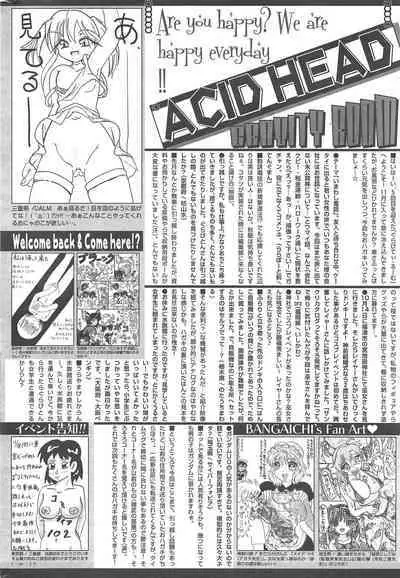 Manga Bangaichi 2013-01