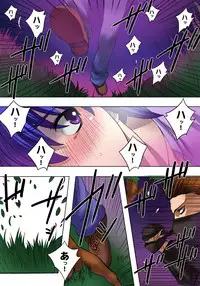 [MilkyBox （Qoopie）] Elf Hunting 1 ～ Dai Ichi Maku Elf no Toubousha ～