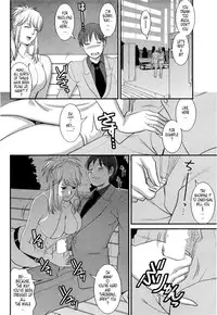 [Saigado] Haken no Muuko-san 2 [English] [Tonigobe]